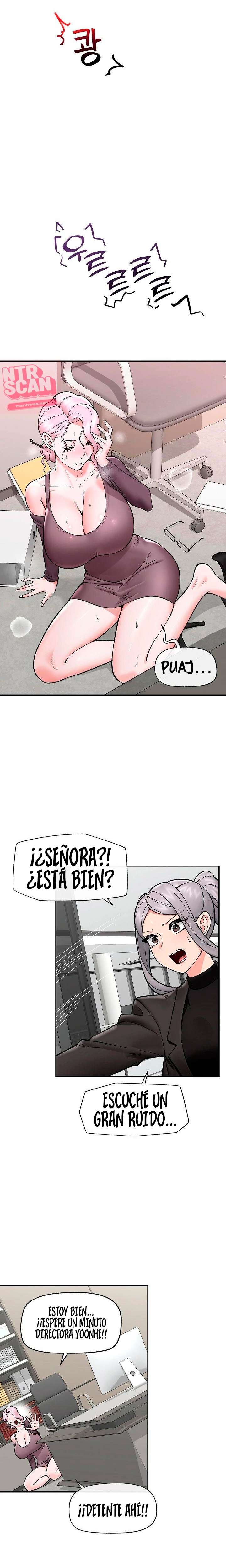 Guardia de seguridad hipnótico Capítulo 58 - Página 7