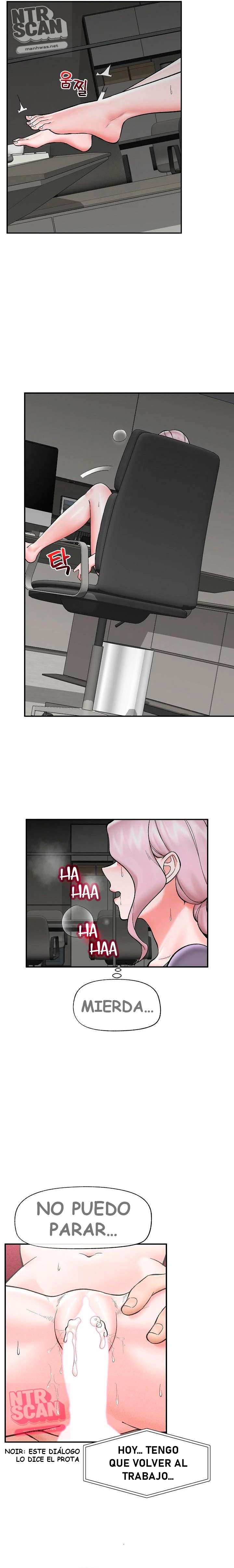 Guardia de seguridad hipnótico Capítulo 59 - Página 16