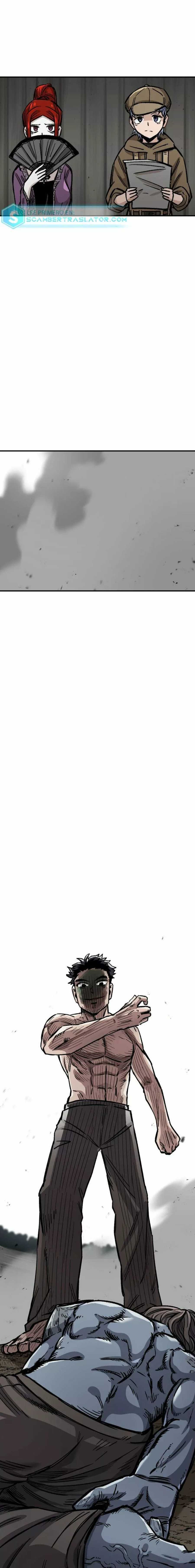 Guardia de seguridad hipnótico Capítulo 6 - Página 14