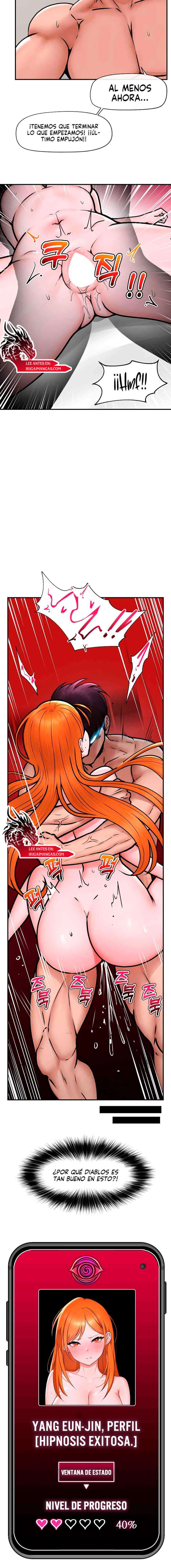 Guardia de seguridad hipnótico Capítulo 6 - Página 15