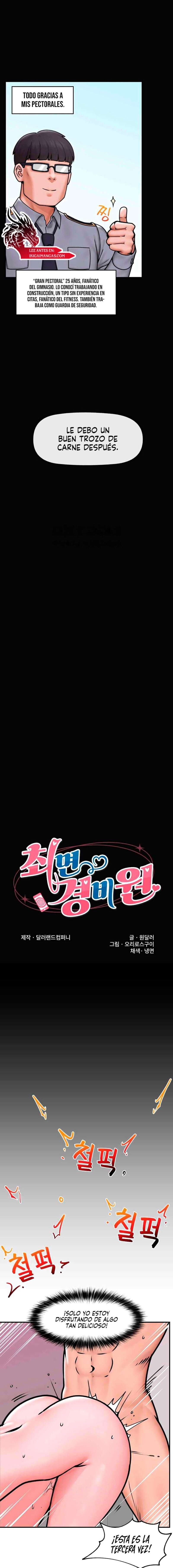 Guardia de seguridad hipnótico Capítulo 6 - Página 2