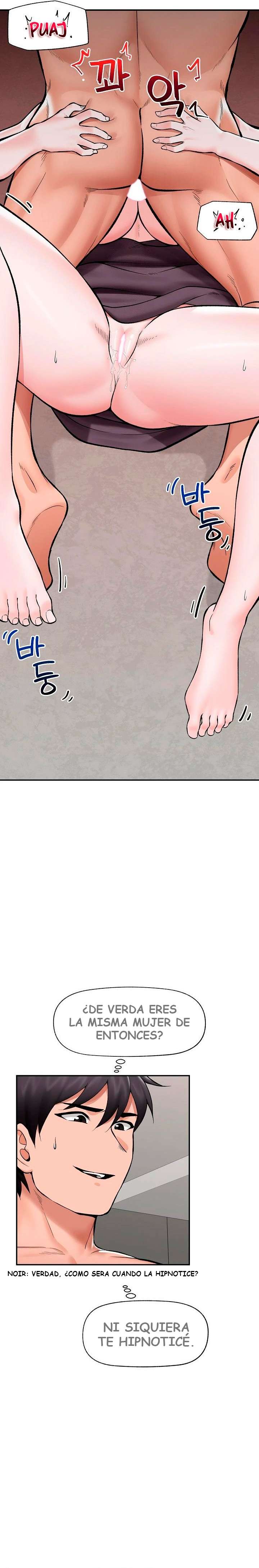 Guardia de seguridad hipnótico Capítulo 61 - Página 9