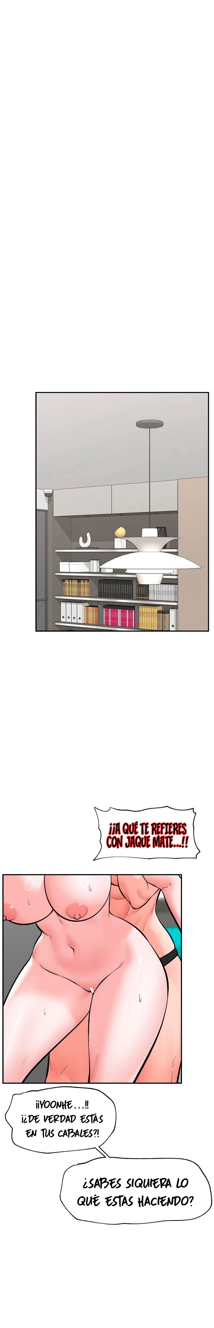 Guardia de seguridad hipnótico Capítulo 62 - Página 5