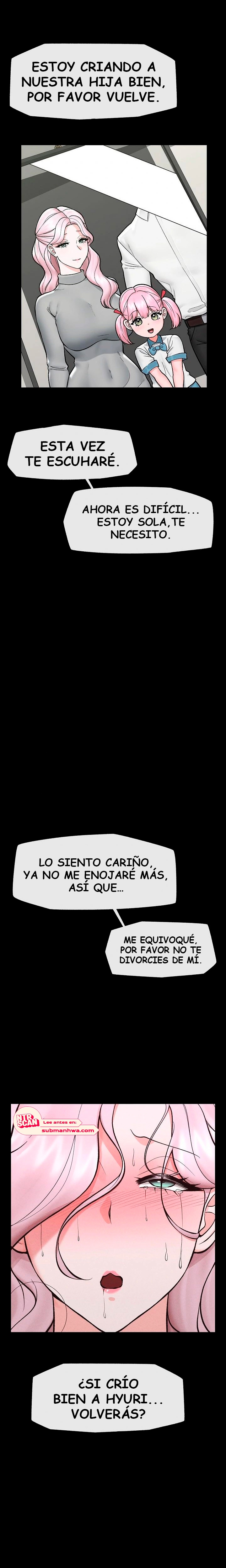 Guardia de seguridad hipnótico Capítulo 62 - Página 12