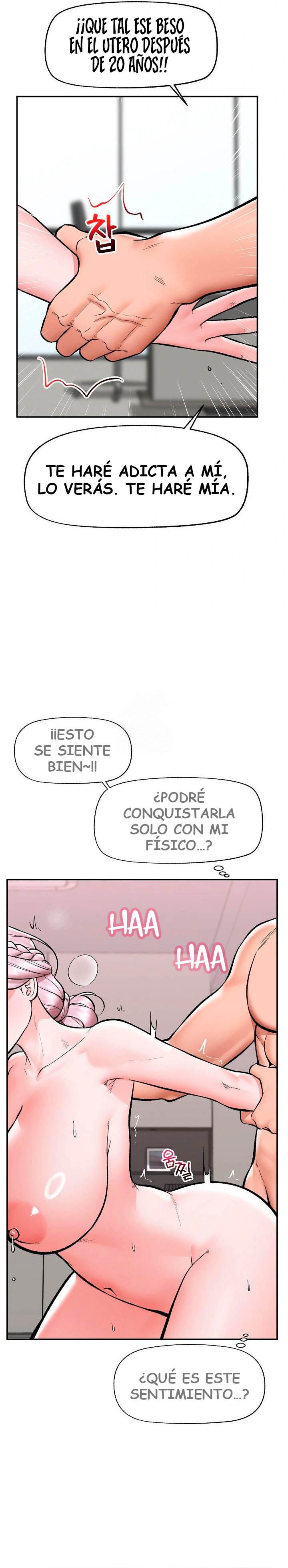 Guardia de seguridad hipnótico Capítulo 62 - Página 22