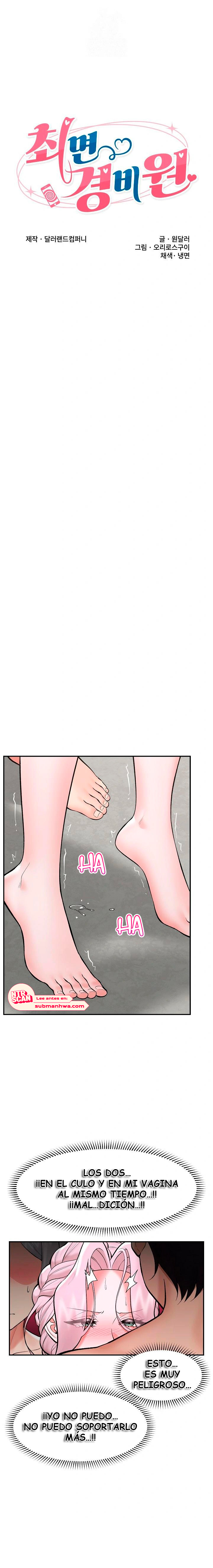 Guardia de seguridad hipnótico Capítulo 64 - Página 2