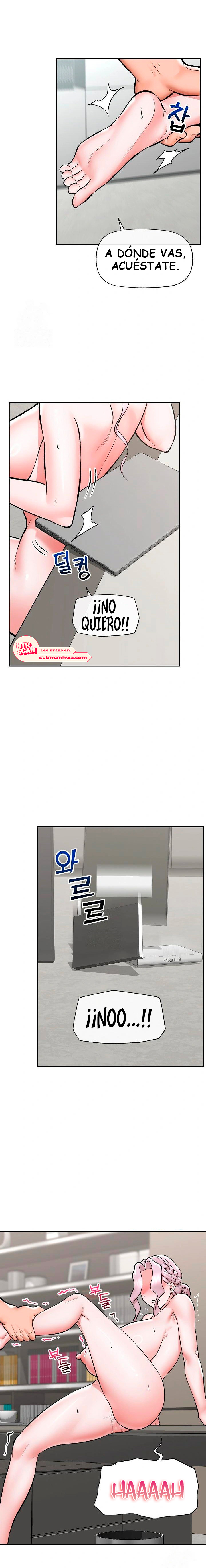 Guardia de seguridad hipnótico Capítulo 64 - Página 17