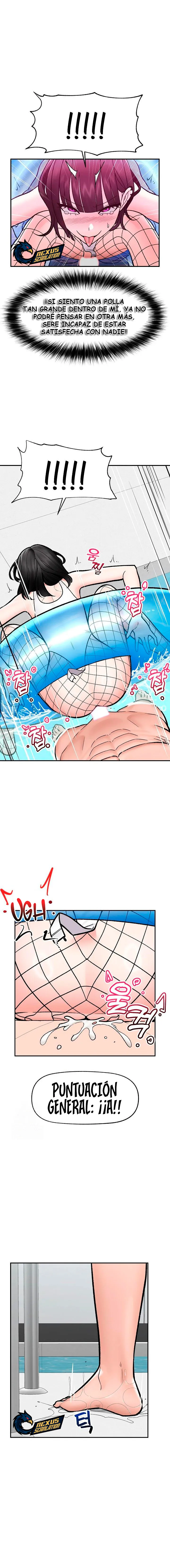 Guardia de seguridad hipnótico Capítulo 69 - Página 8