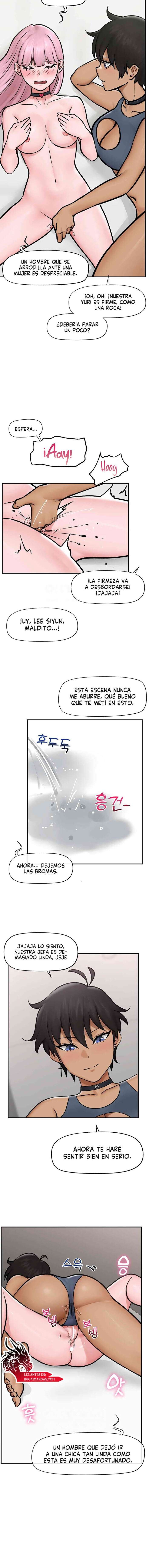 Guardia de seguridad hipnótico Capítulo 7 - Página 15