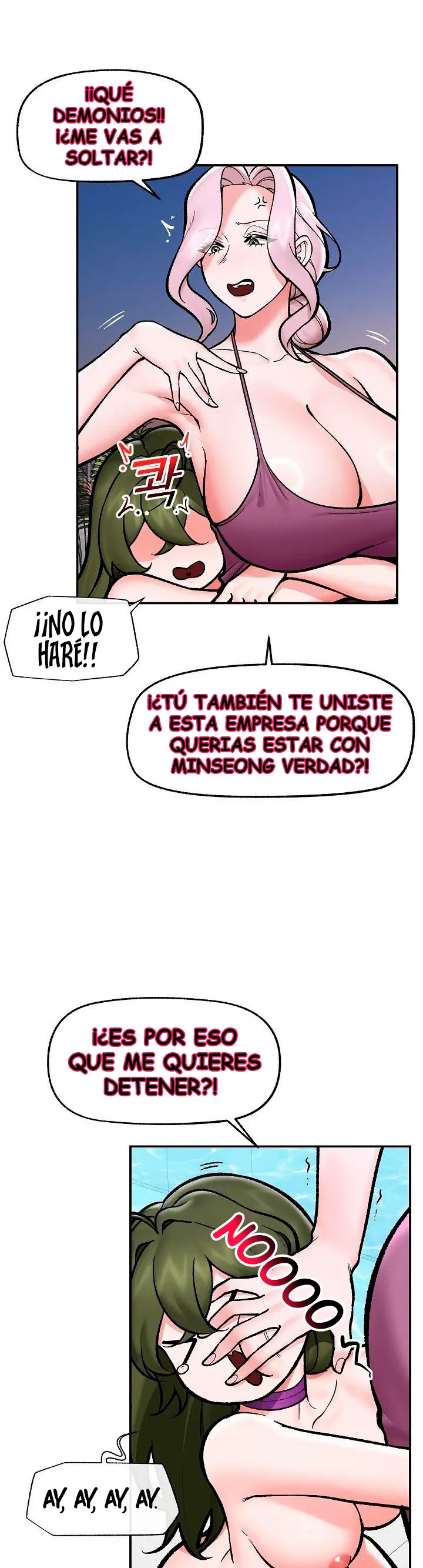 Guardia de seguridad hipnótico Capítulo 70 - Página 13