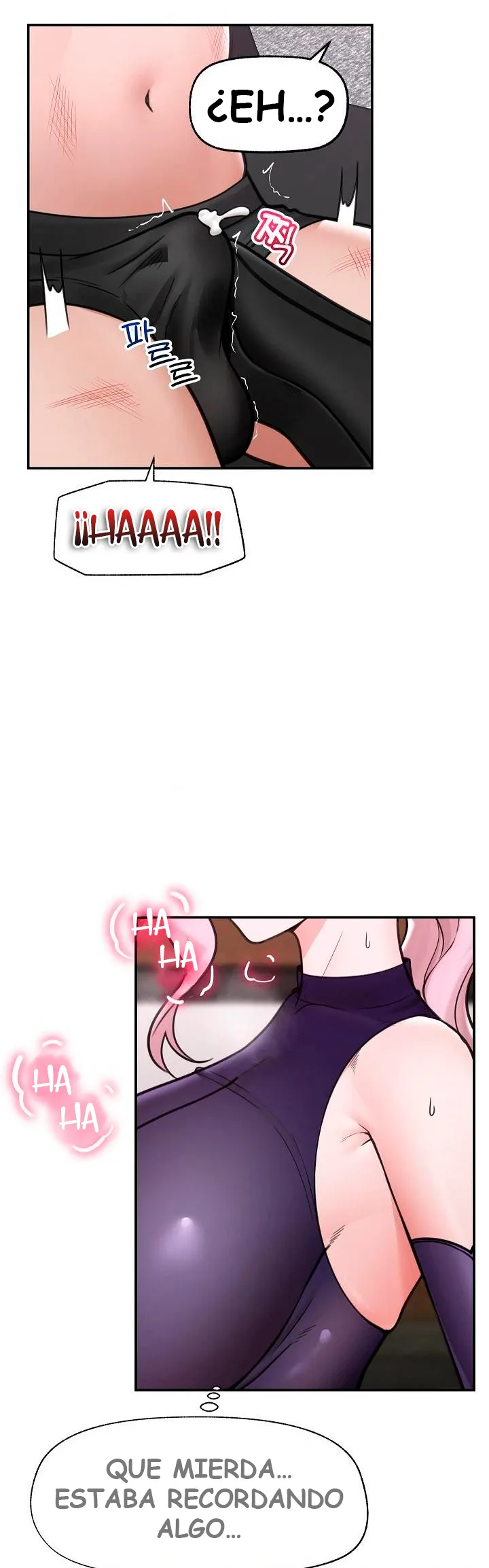 Guardia de seguridad hipnótico Capítulo 71 - Página 16