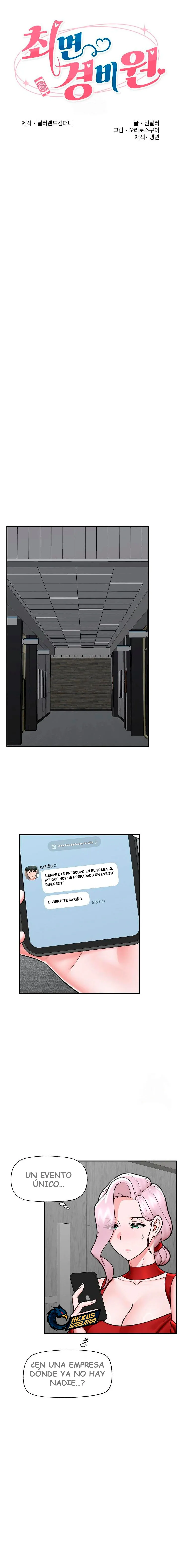 Guardia de seguridad hipnótico Capítulo 71 - Página 5