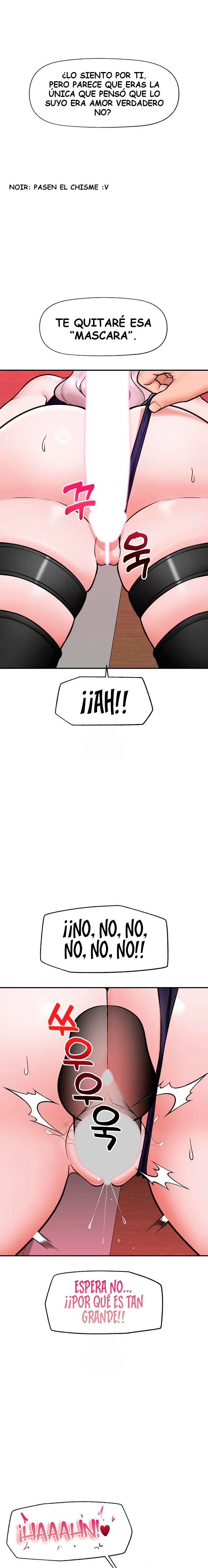 Guardia de seguridad hipnótico Capítulo 73 - Página 17