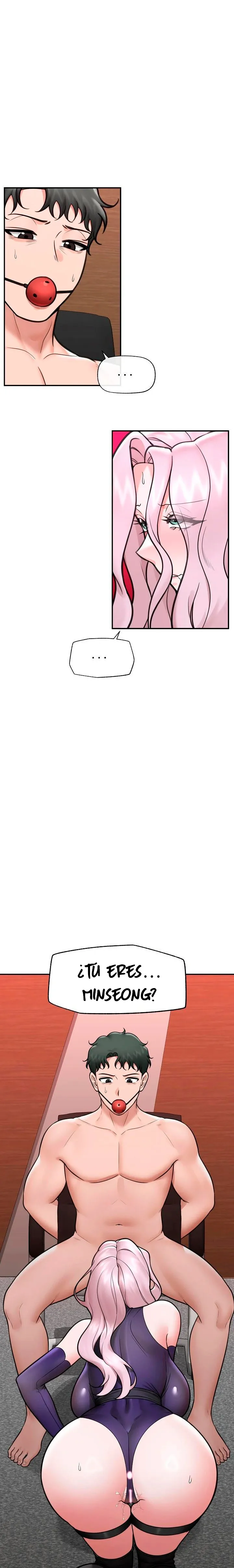 Guardia de seguridad hipnótico Capítulo 73 - Página 3