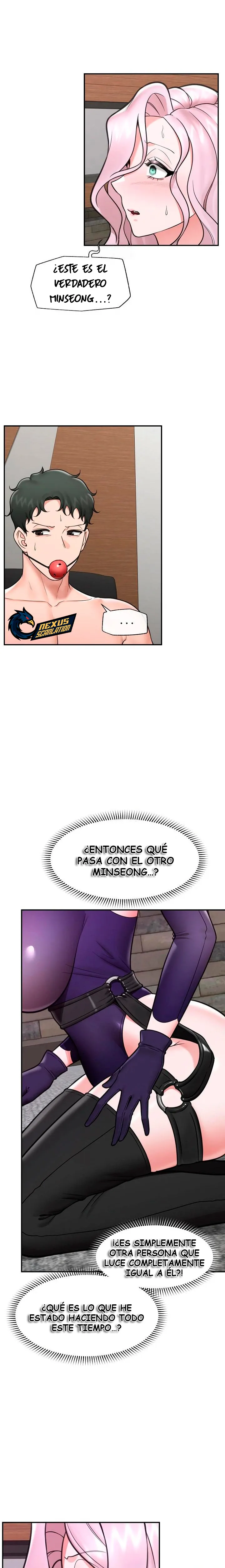 Guardia de seguridad hipnótico Capítulo 73 - Página 5