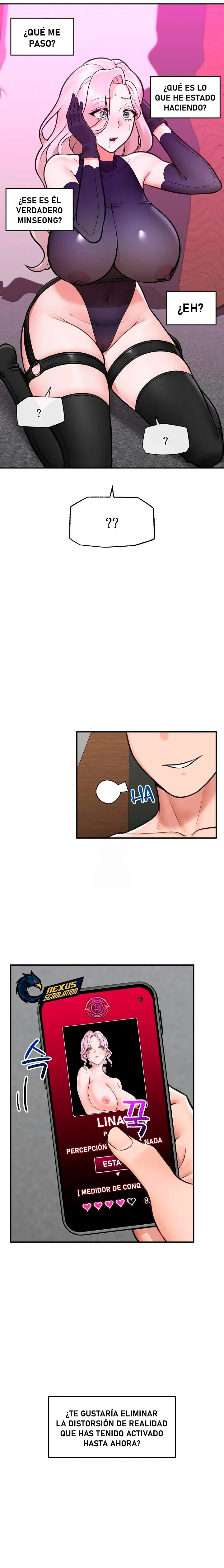 Guardia de seguridad hipnótico Capítulo 73 - Página 7