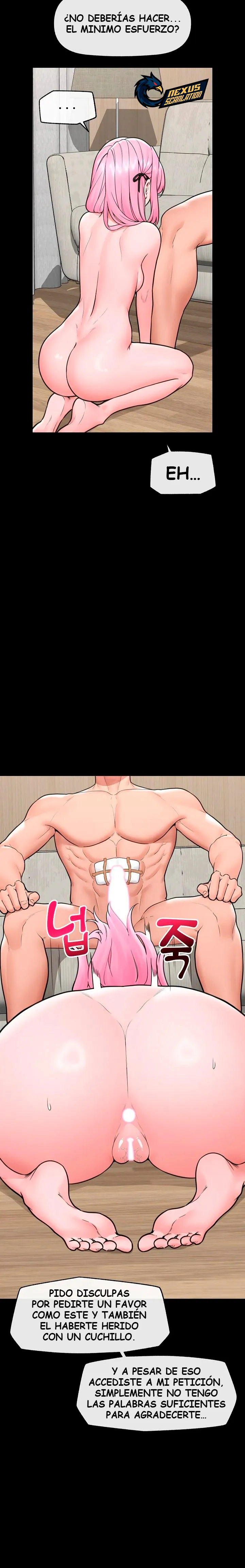 Guardia de seguridad hipnótico Capítulo 75 - Página 4