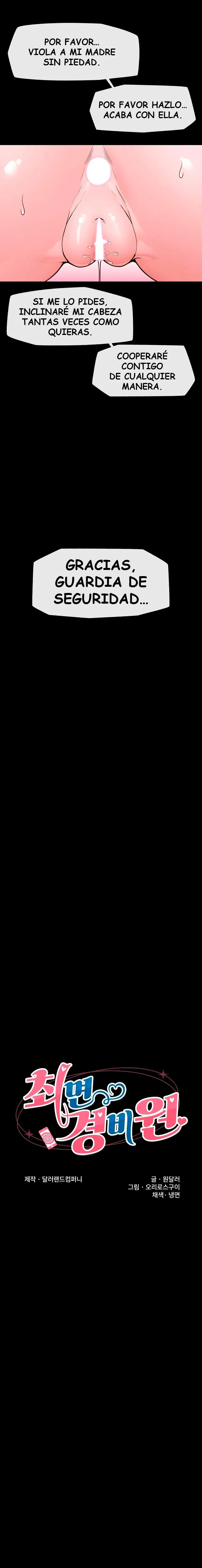 Guardia de seguridad hipnótico Capítulo 75 - Página 5