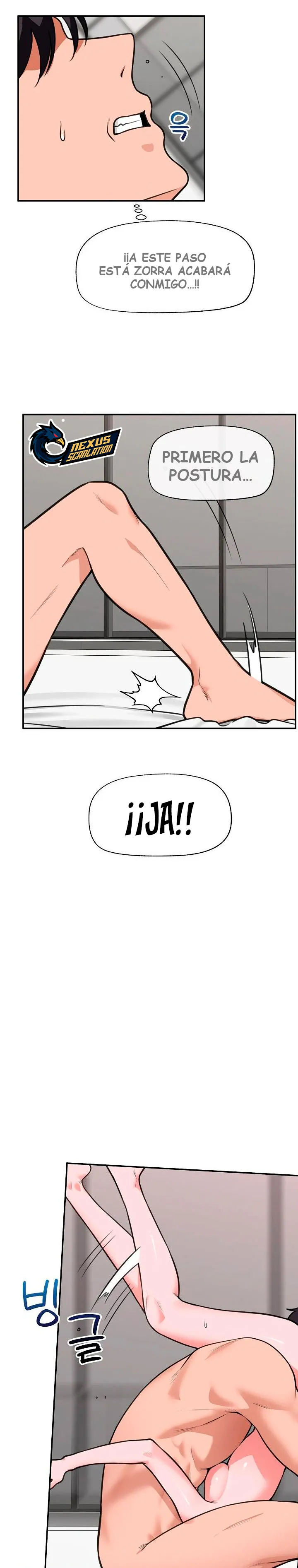 Guardia de seguridad hipnótico Capítulo 77 - Página 17