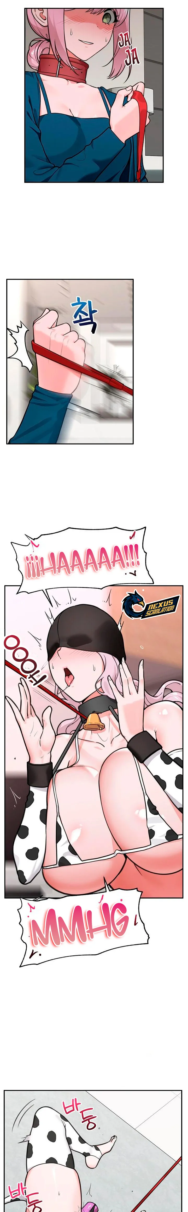 Guardia de seguridad hipnótico Capítulo 77 - Página 3