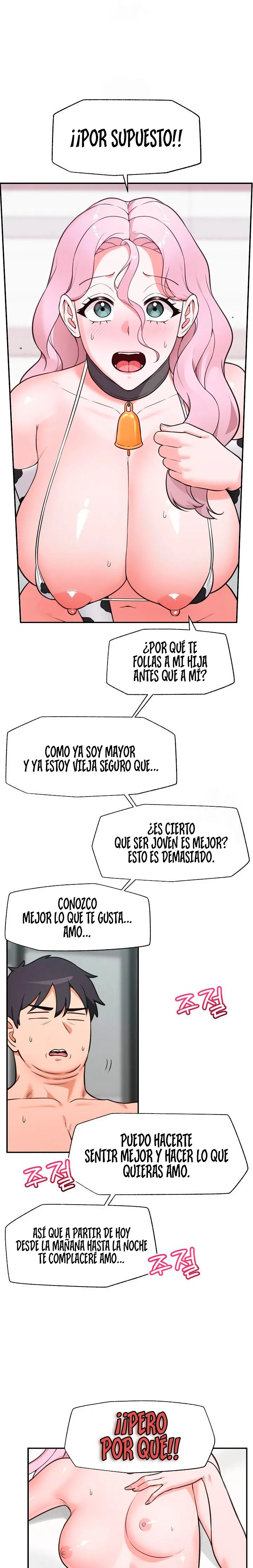 Guardia de seguridad hipnótico Capítulo 79 - Página 11