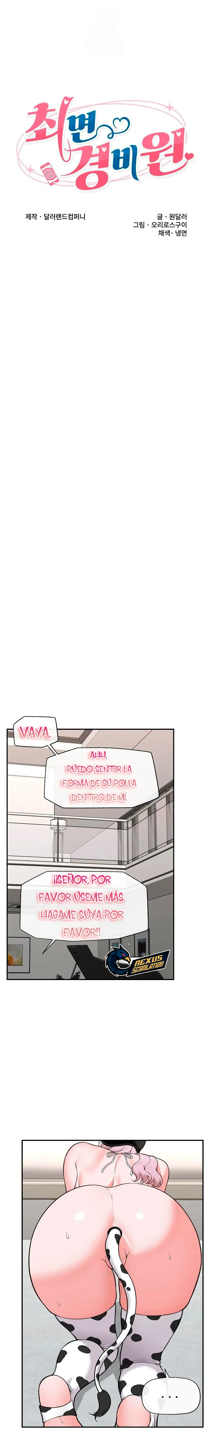 Guardia de seguridad hipnótico Capítulo 79 - Página 2