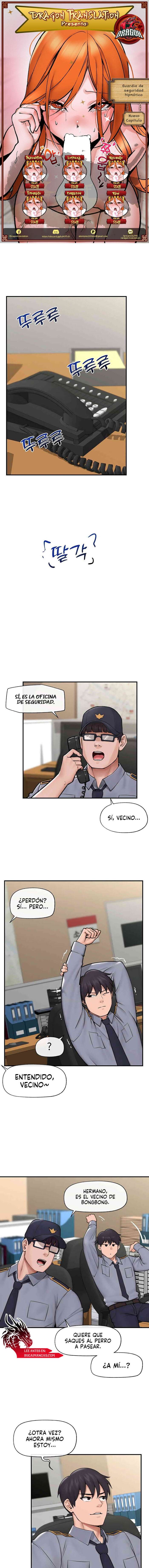 Guardia de seguridad hipnótico Capítulo 8 - Página 1