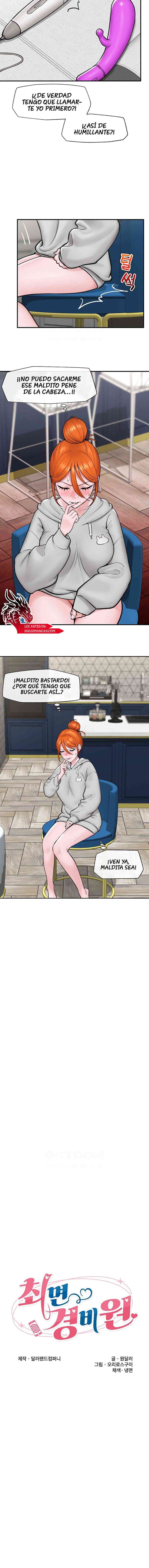 Guardia de seguridad hipnótico Capítulo 8 - Página 3