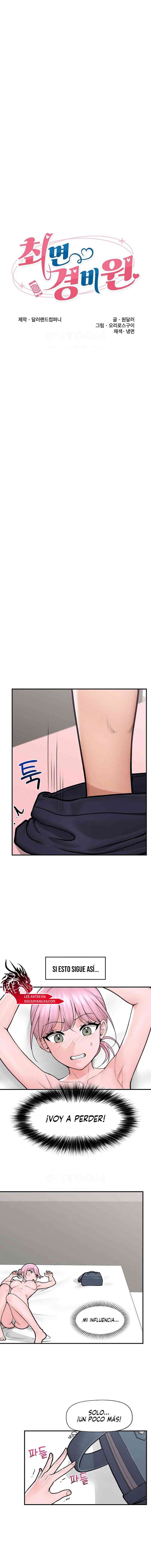 Guardia de seguridad hipnótico Capítulo 9 - Página 3