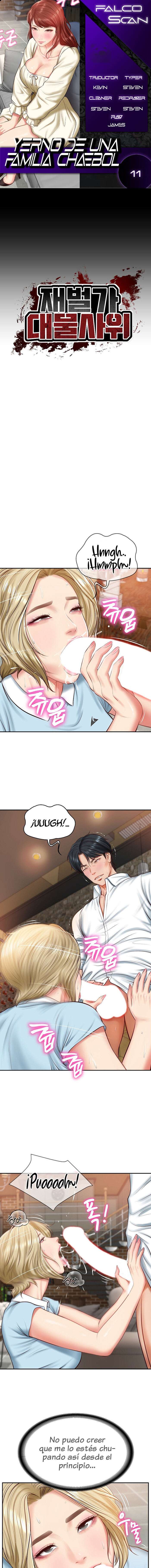 Yerno de una familia Capítulo 11 - Página 1