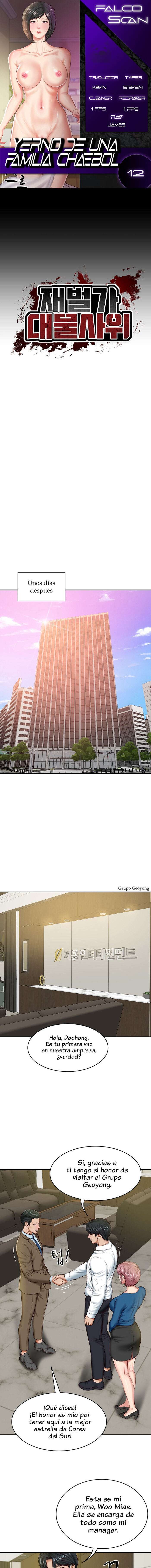 Yerno de una familia Capítulo 12 - Página 1