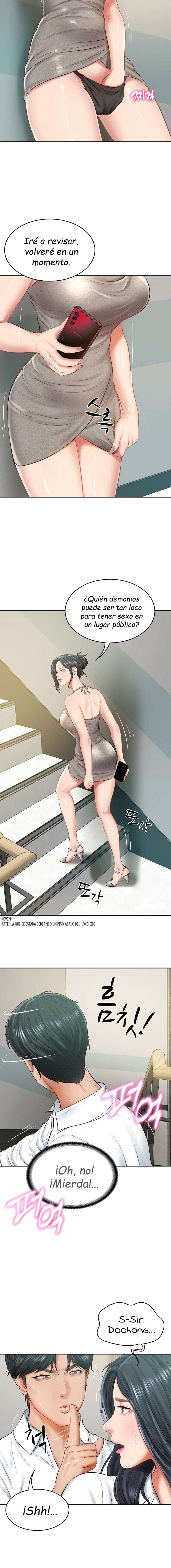 Yerno de una familia Capítulo 15 - Página 13