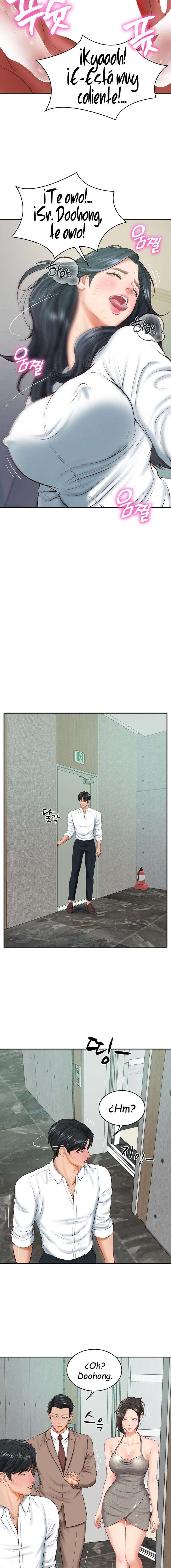 Yerno de una familia Capítulo 15 - Página 18