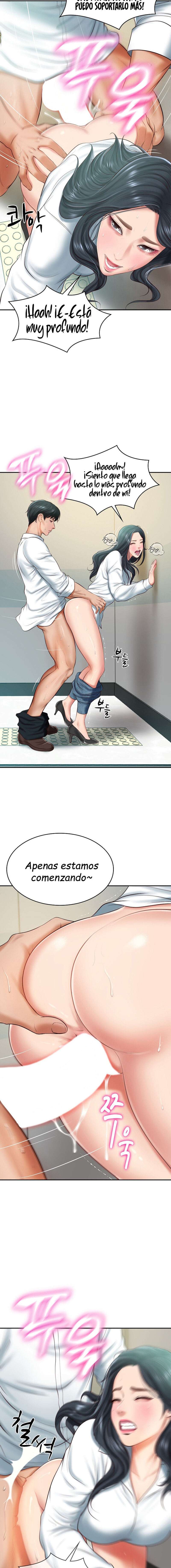 Yerno de una familia Capítulo 15 - Página 7