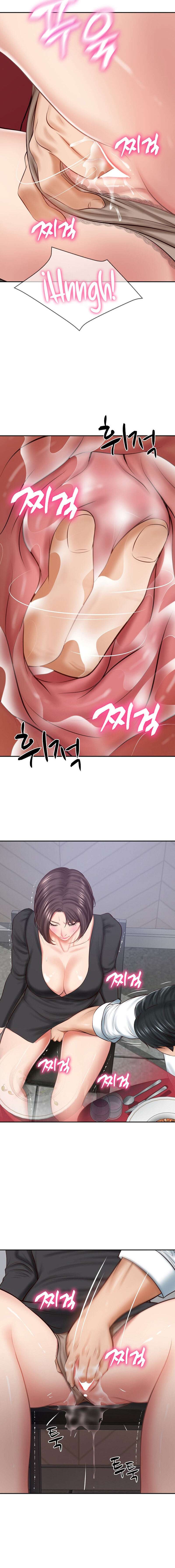 Yerno de una familia Capítulo 16 - Página 8