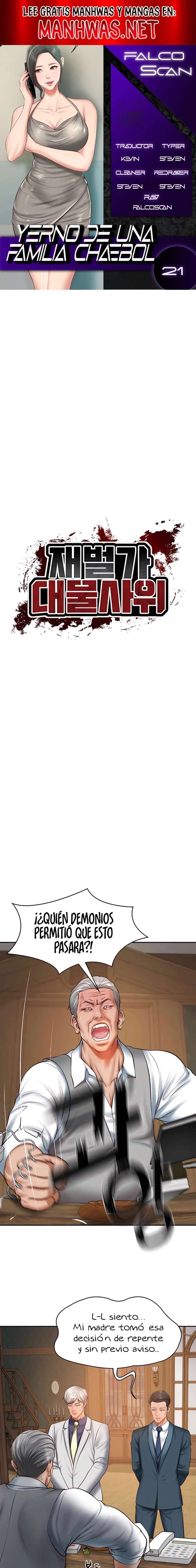 Yerno de una familia Capítulo 21 - Página 1