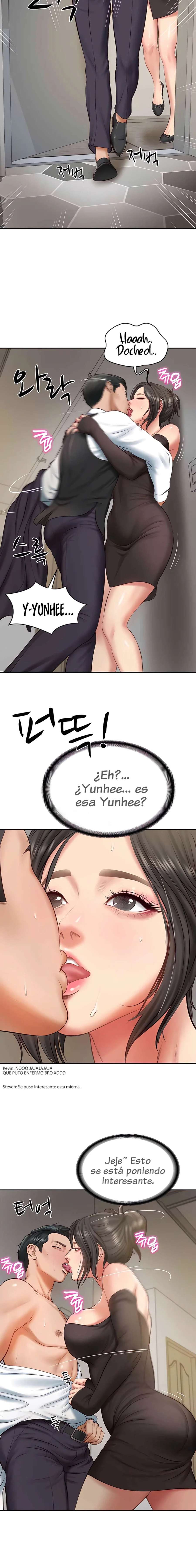 Yerno de una familia Capítulo 21 - Página 17