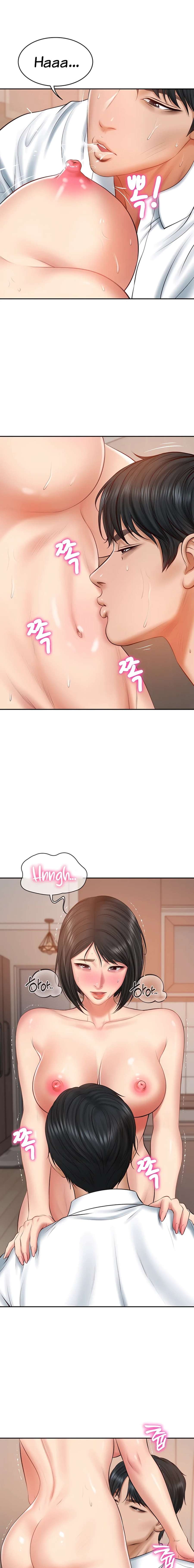 Yerno de una familia Capítulo 22 - Página 11