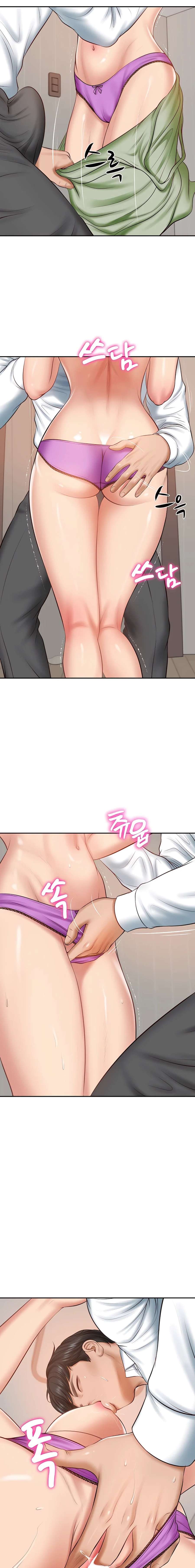 Yerno de una familia Capítulo 22 - Página 9