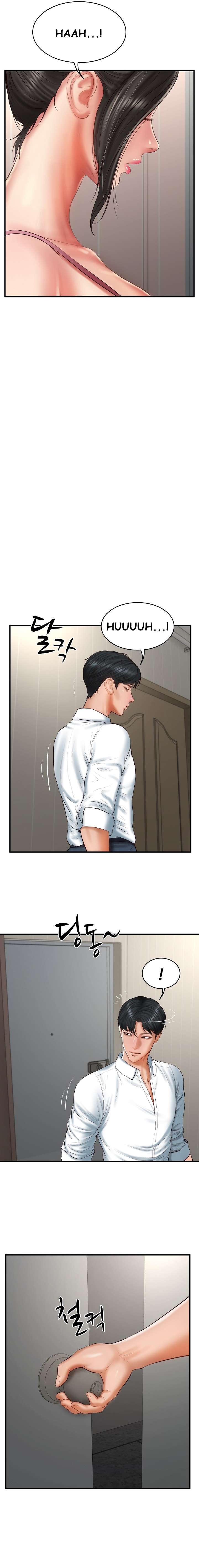 Yerno de una familia Capítulo 25 - Página 16