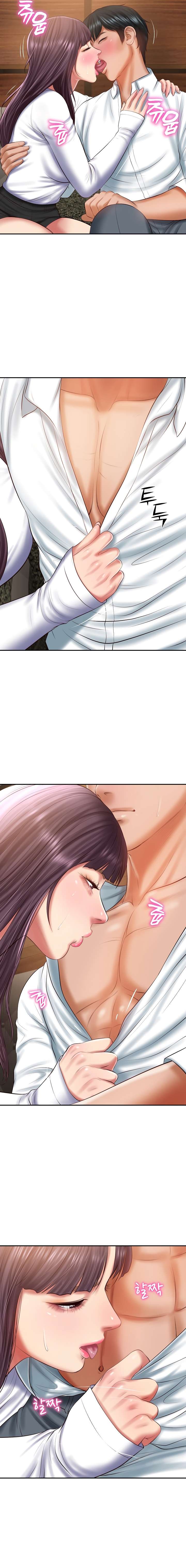 Yerno de una familia Capítulo 28 - Página 12