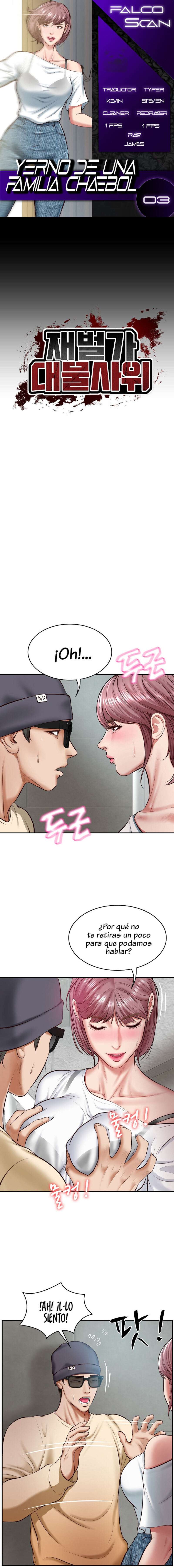 Yerno de una familia Capítulo 3 - Página 1