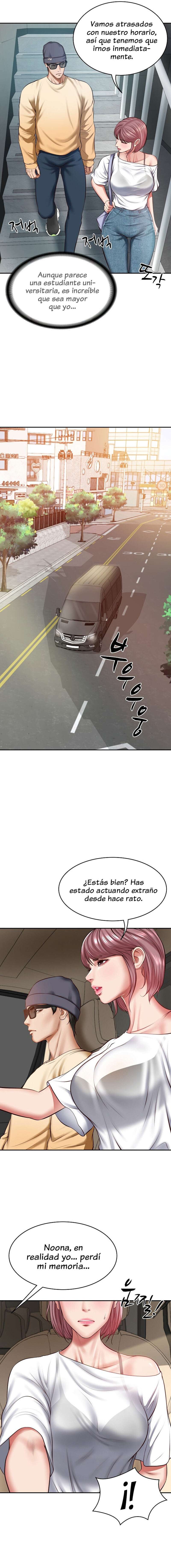 Yerno de una familia Capítulo 3 - Página 3