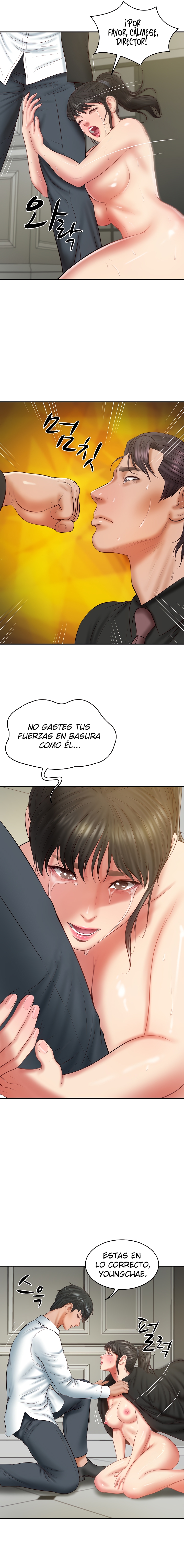 Yerno de una familia Capítulo 38 - Página 5