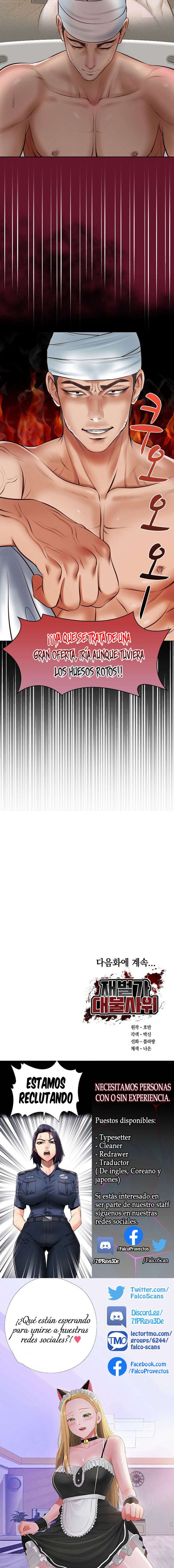 Yerno de una familia Capítulo 4 - Página 20