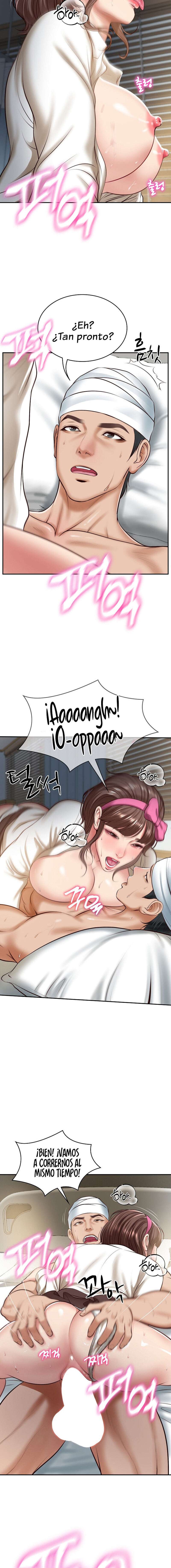 Yerno de una familia Capítulo 4 - Página 7