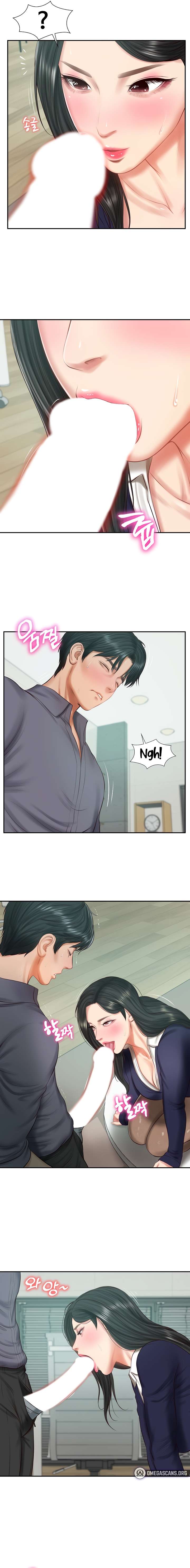 Yerno de una familia Capítulo 41 - Página 13