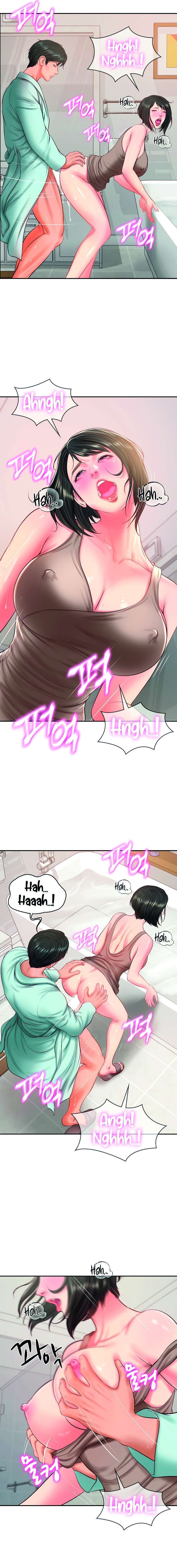 Yerno de una familia Capítulo 44 - Página 13