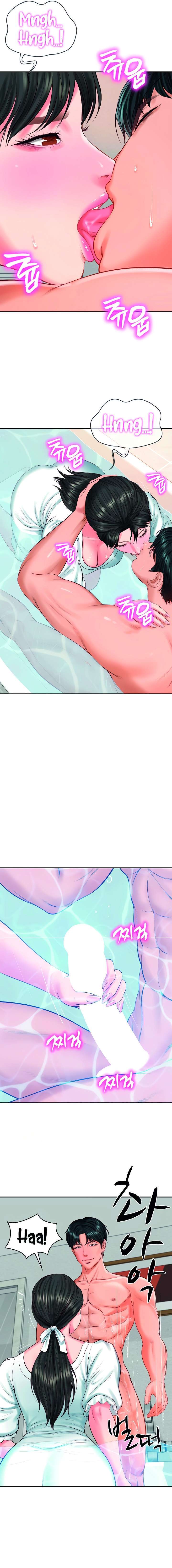 Yerno de una familia Capítulo 45 - Página 10