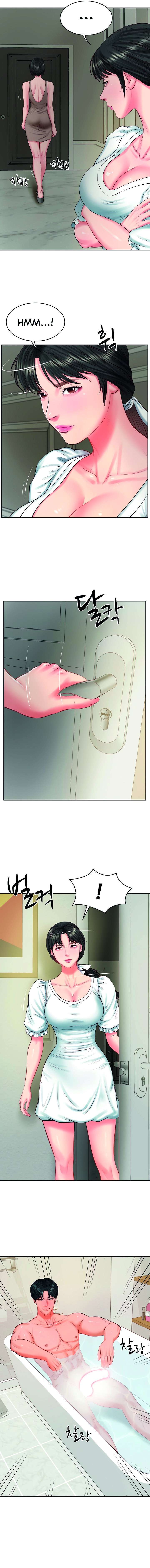 Yerno de una familia Capítulo 45 - Página 5